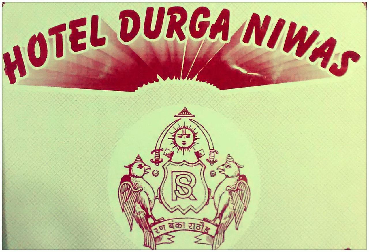 Hotel Durga Niwas Deoli Exterior foto